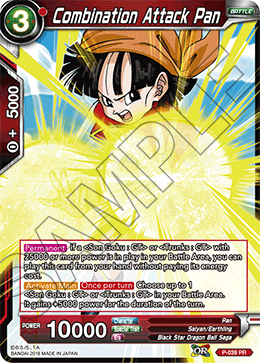 Combination Attack Pan, Promotion Cards · P-039