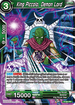 King Piccolo, Demon Lord, Promotion Cards · P-051