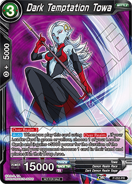Dark Temptation Towa, Mythic Booster · P-055