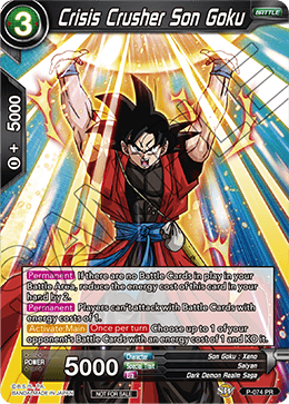 Crisis Crusher Son Goku, Special Anniversary Set · P-074