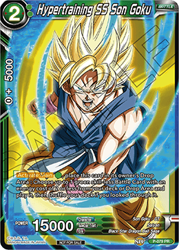 Hypertraining SS Son Goku, Promotion Cards · P-079
