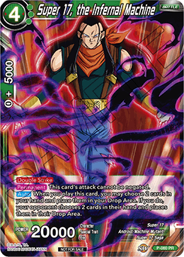 Super 17, the Infernal Machine, Special Anniversary Set · P-080