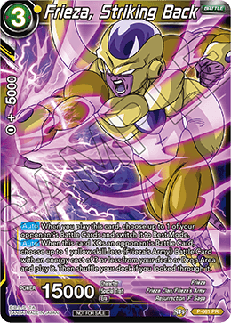 Frieza, Striking Back, Promotion Cards · P-081