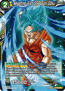 Negating Fist SSB Son Goku, Promotion Cards · P-088