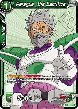 Paragus, the Sacrifice, Special Anniversary Set 2021 · P-105