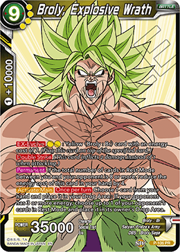 Broly, Explosive Wrath, Promotion Cards · P-106