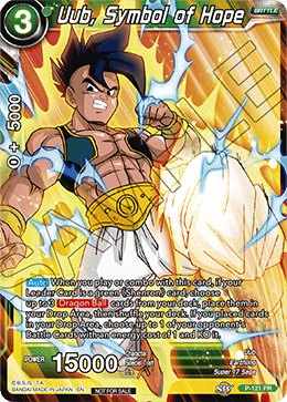 Uub, Symbol of Hope, Special Anniversary Set 2020 · P-121