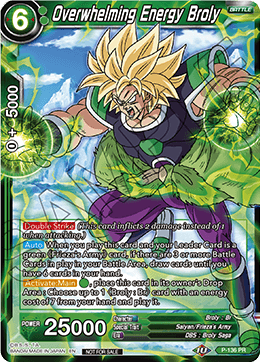 Overwhelming Energy Broly, Promotion Cards · P-136