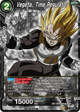 Vegeta, Time Regulator, Special Anniversary Set 2020 · P-142