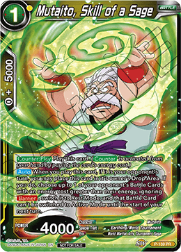 Mutaito, Skill of a Sage, Special Anniversary Set 2020 · P-159