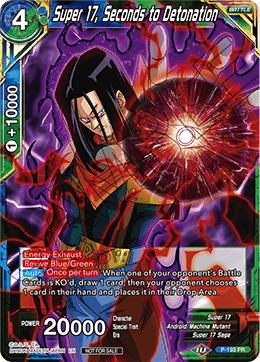 Super 17, Seconds to Detonation, Promotion Cards · P-193