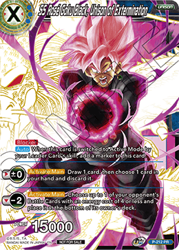 SS Rose Goku Black, Unison of Extermination, Promotion Cards · P-212