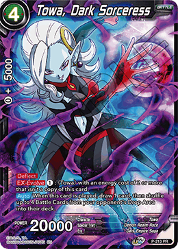 Towa, Dark Sorceress, Promotion Cards · P-213