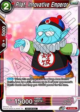 Pilaf, Innovative Emperor, Promotion Cards · P-216