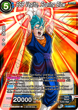 SSB Vegito, Soaring Blow, Promotion Cards · P-220