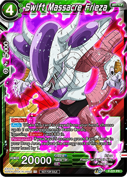 Swift Massacre Frieza, Promotion Cards · P-221