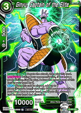Ginyu, Captain of the Elite, Promotion Cards · P-222