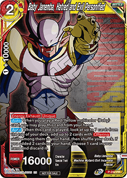 Baby Janemba, Hatred and Evil Personified, Promotion Cards · P-242
