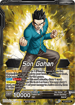 Son Gohan // SS4 Son Gohan, Awakened Ability, Promotion Cards · P-243