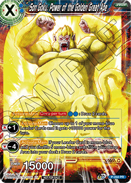Son Goku, Power of the Golden Great Ape, Revision Pack 2020 · P-250