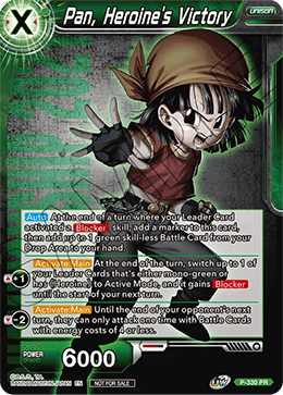 Pan, Heroine's Victory, Promotion Cards · P-330