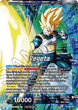 Vegeta // SSG Vegeta, Crimson Warrior, 5th Anniversary Set · P-360