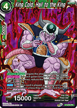 King Cold, Hail to the King, Promotion Cards · P-379
