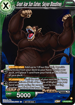 Great Ape Son Gohan, Saiyan Bloodlines, Tournament Promotion Cards · P-412