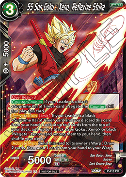 SS Son Goku: Xeno, Reflexive Strike, Tournament Promotion Cards · P-418