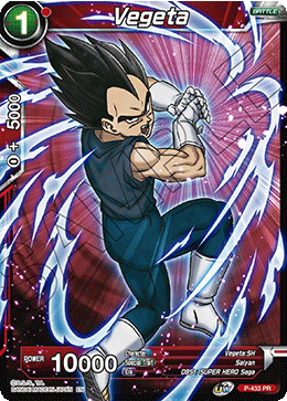 Vegeta, Promotion Cards · P-433