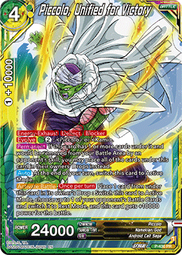 Piccolo, Unified for Victory, Promotion Cards · P-436
