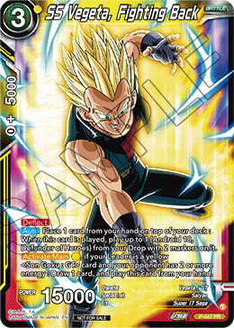SS Vegeta, Fighting Back, Tournament Promotion Cards · P-447