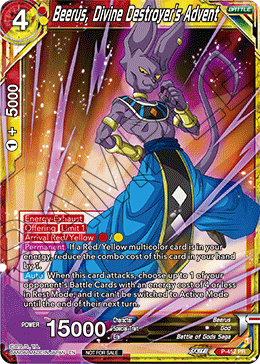 Beerus, Divine Destroyer's Advent, Tournament Promotion Cards · P-452