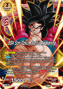 SS4 Son Goku, Tearful Awakening, Promotion Cards · P-458