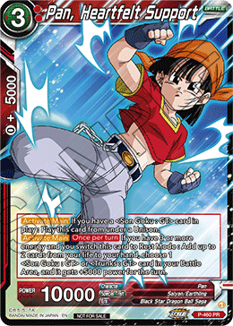 Pan, Heartfelt Support, Promotion Cards · P-460