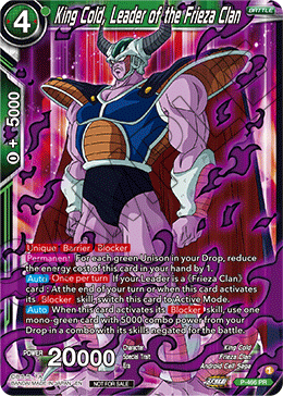 King Cold, Leader of the Frieza Clan, Promotion Cards · P-466