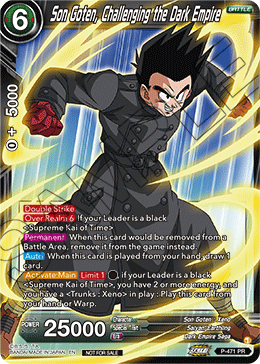 Son Goten, Challenging the Dark Empire, Promotion Cards · P-471
