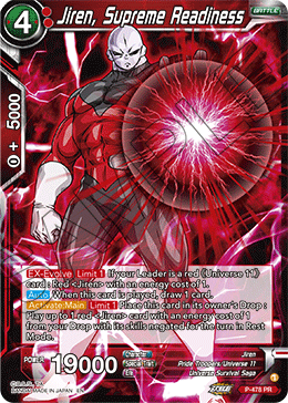 Jiren, Supreme Readiness, Promotion Cards · P-478