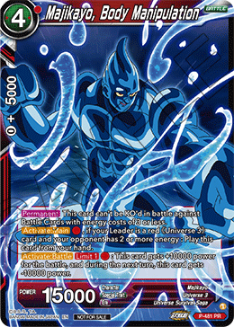 Majikayo, Body Manipulation, Tournament Promotion Cards · P-481
