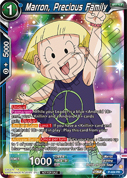 Marron, Precious Family, Tournament Promotion Cards · P-484