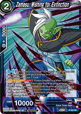 Zamasu, Wishing for Extinction, Tournament Promotion Cards · P-485