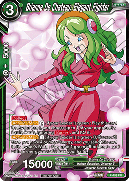 Brianne De Chateau, Elegant Fighter, Tournament Promotion Cards · P-488