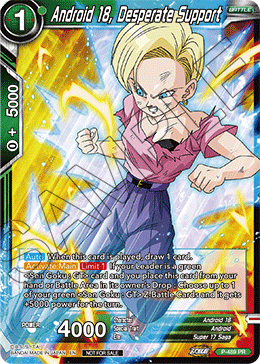 Android 18, Desperate Support, Tournament Promotion Cards · P-489