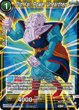 Old Kai, Power Unearthed, Tournament Promotion Cards · P-492