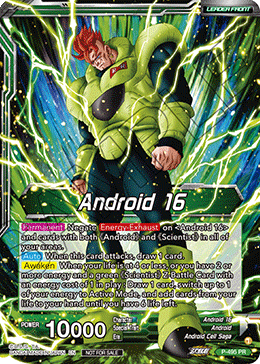 Android 16 // Android 16, Created By Dr. Gero, Promotion Cards · P-495