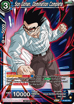 Son Gohan, Domination Complete, Tournament Promotion Cards · P-503