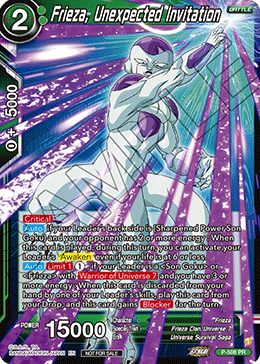 Frieza, Unexpected Invitation, Tournament Promotion Cards · P-508