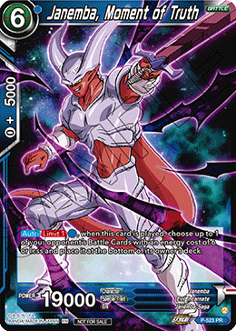 Janemba, Moment of Truth, Tournament Promotion Cards · P-523