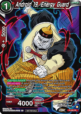 Android 19, Energy Guard, Tournament Promotion Cards · P-556