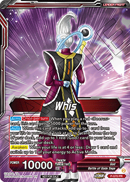 Whis // Whis, Facilitator of Beerus, Promotion Cards · P-570
